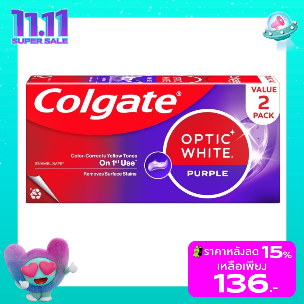Colgate คอลเกต ยาสีฟัน อ๊อพติค ไวท์ เพอร์เพิล 100 กรัม แพ็คคู่