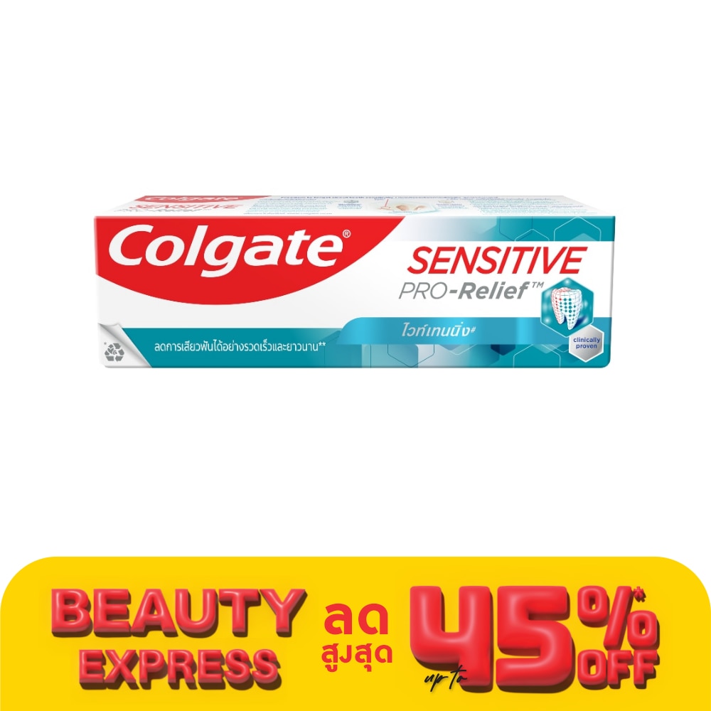 Colgate Colgate Toothpaste Sensitive Pro-Relief Whitening 110 G.