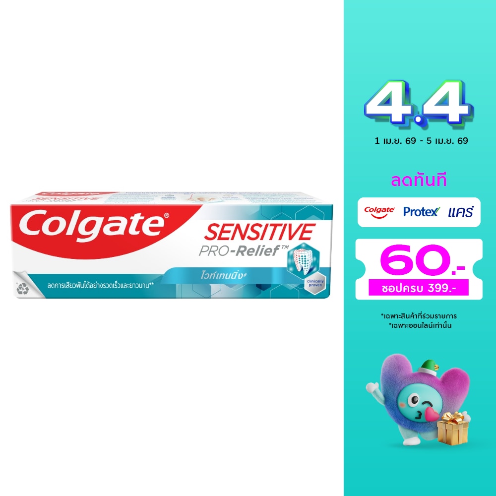 WTCTH-320435-front-6nl92nOa-zoom