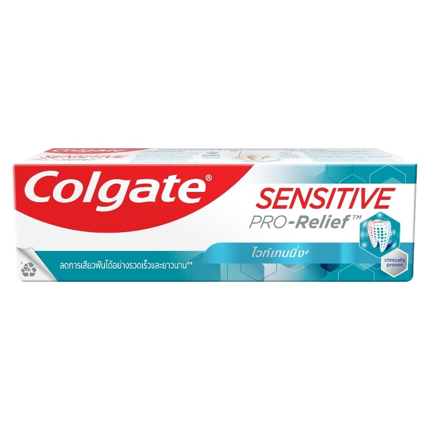 Colgate คอลเกต ยาสีฟัน เซนซิทีฟ โปรริลีฟ ไวท์เทนนิ่ง 110 กรัม