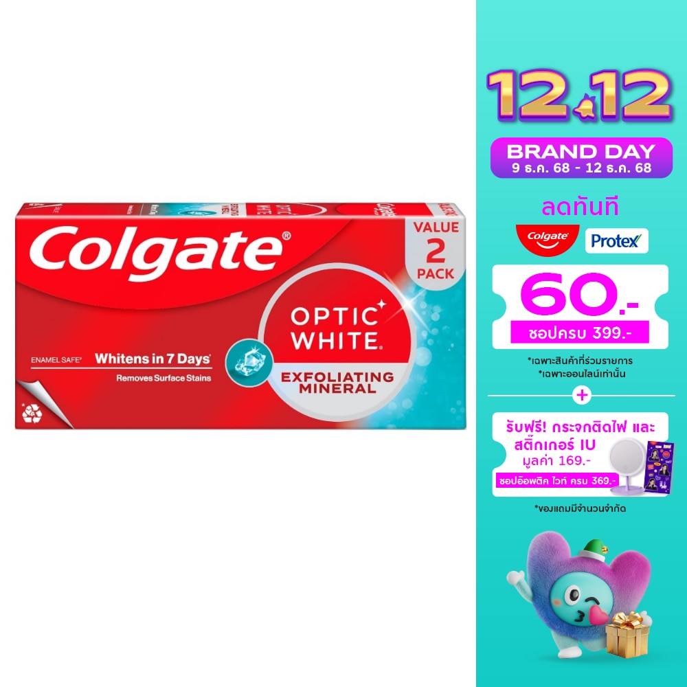 Colgate Colgate Toothpaste Optic White Exfoliating Mineral 100 G.Twin Pack