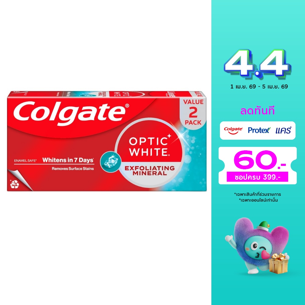 WTCTH-320436-front-Kvmnmr3H-zoom