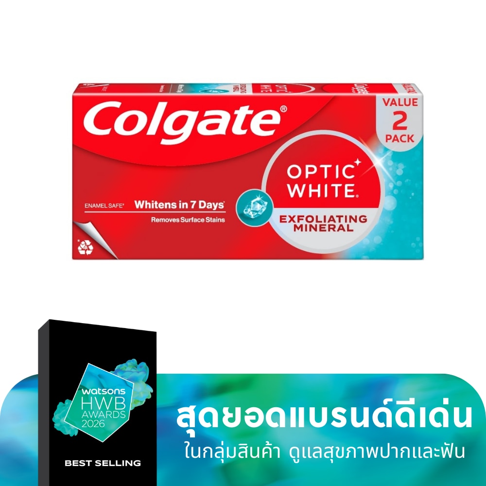 Colgate คอลเกต ยาสีฟัน อ๊อฟติค ไวท์ เอ็กโฟลิเอตติ้ง มิเนอรัล 100 กรัม แพ็คคู่