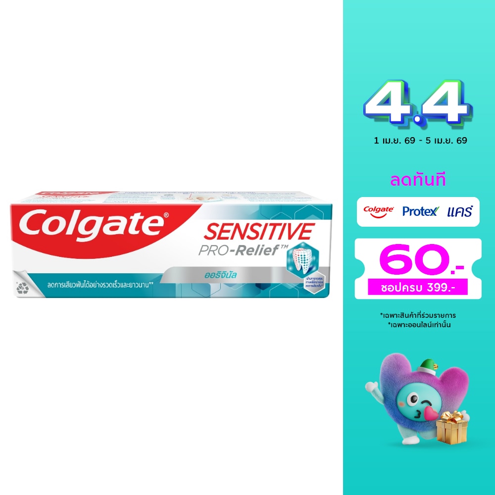 WTCTH-320437-front-l8SriLnG-zoom