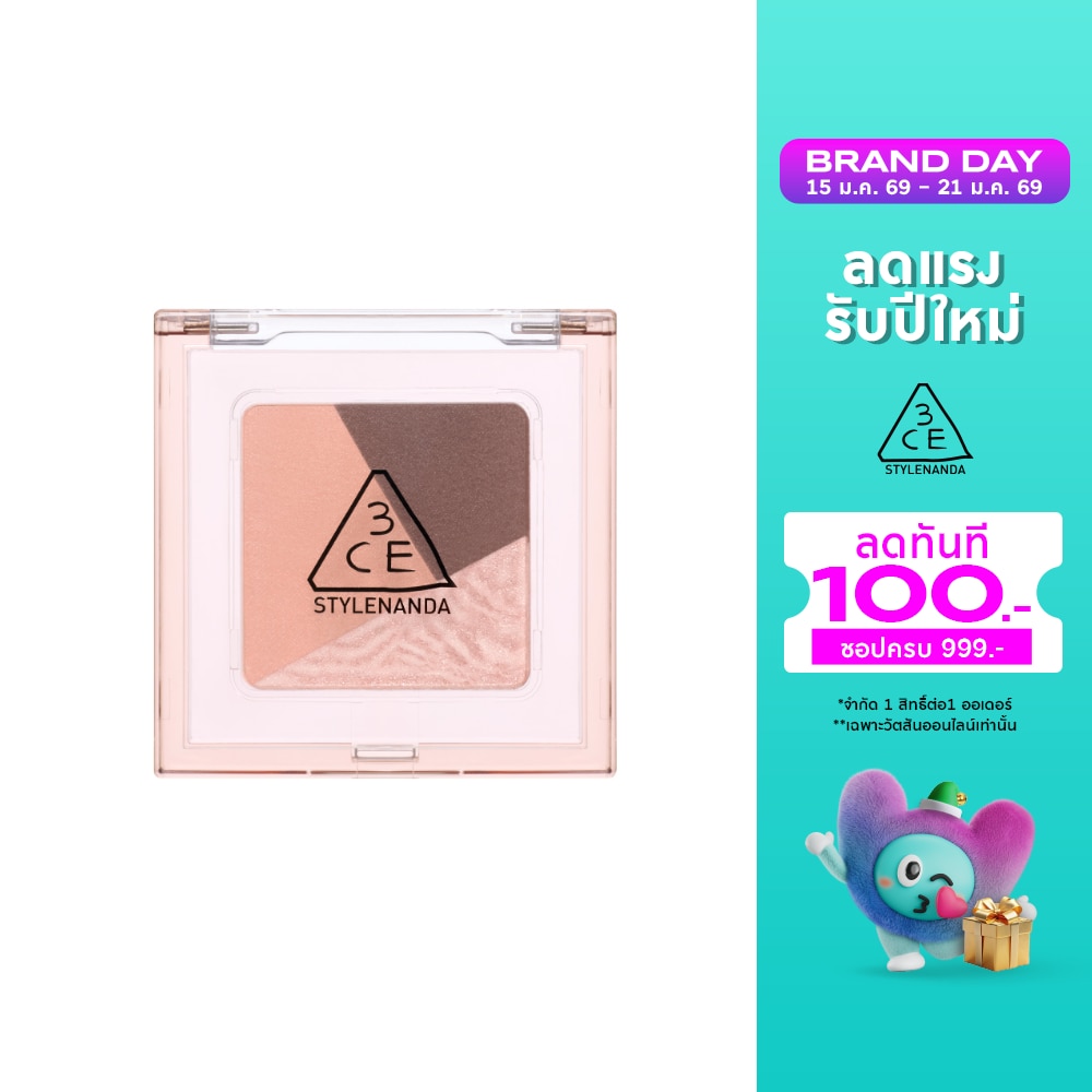 3CE #3CE Color Grid Eyeshadow 01