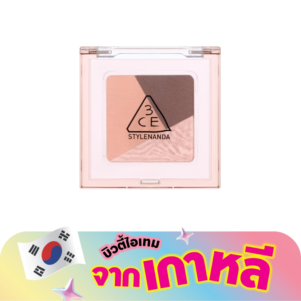 WTCTH-320445-front-RT6neVAx-zoom