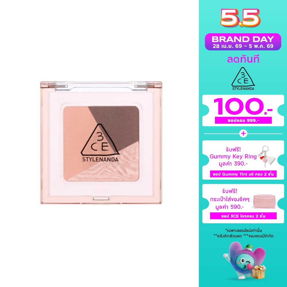 WTCTH-320445-front-UWVyhk7W-zoom