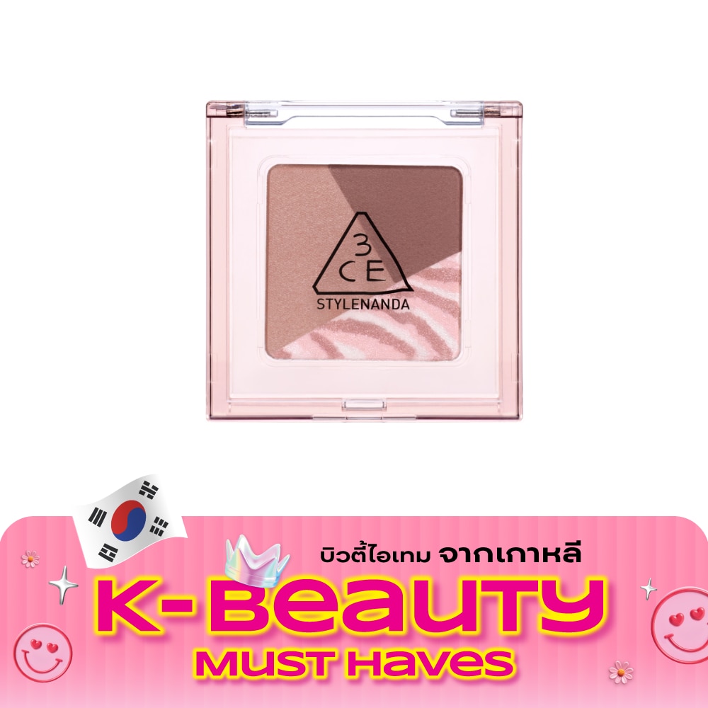 3CE Color Grid Eyeshadow 8.5g. 03 Mauve Like image