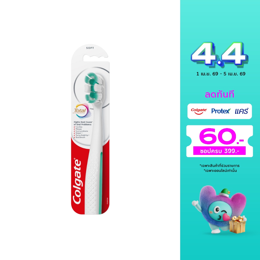 WTCTH-320448-front-bCynEc0d-zoom