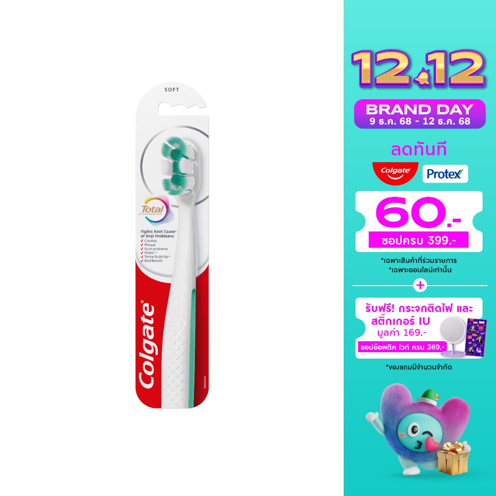 Colgate Colgate Toothbrush Total Foaming Clean 1'S