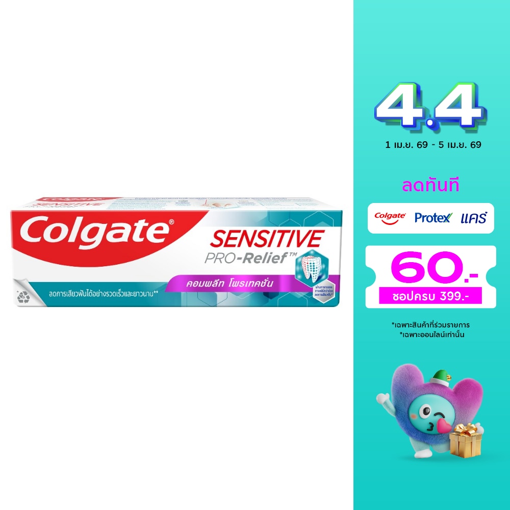 WTCTH-320450-front-Ec6WNYr6-zoom