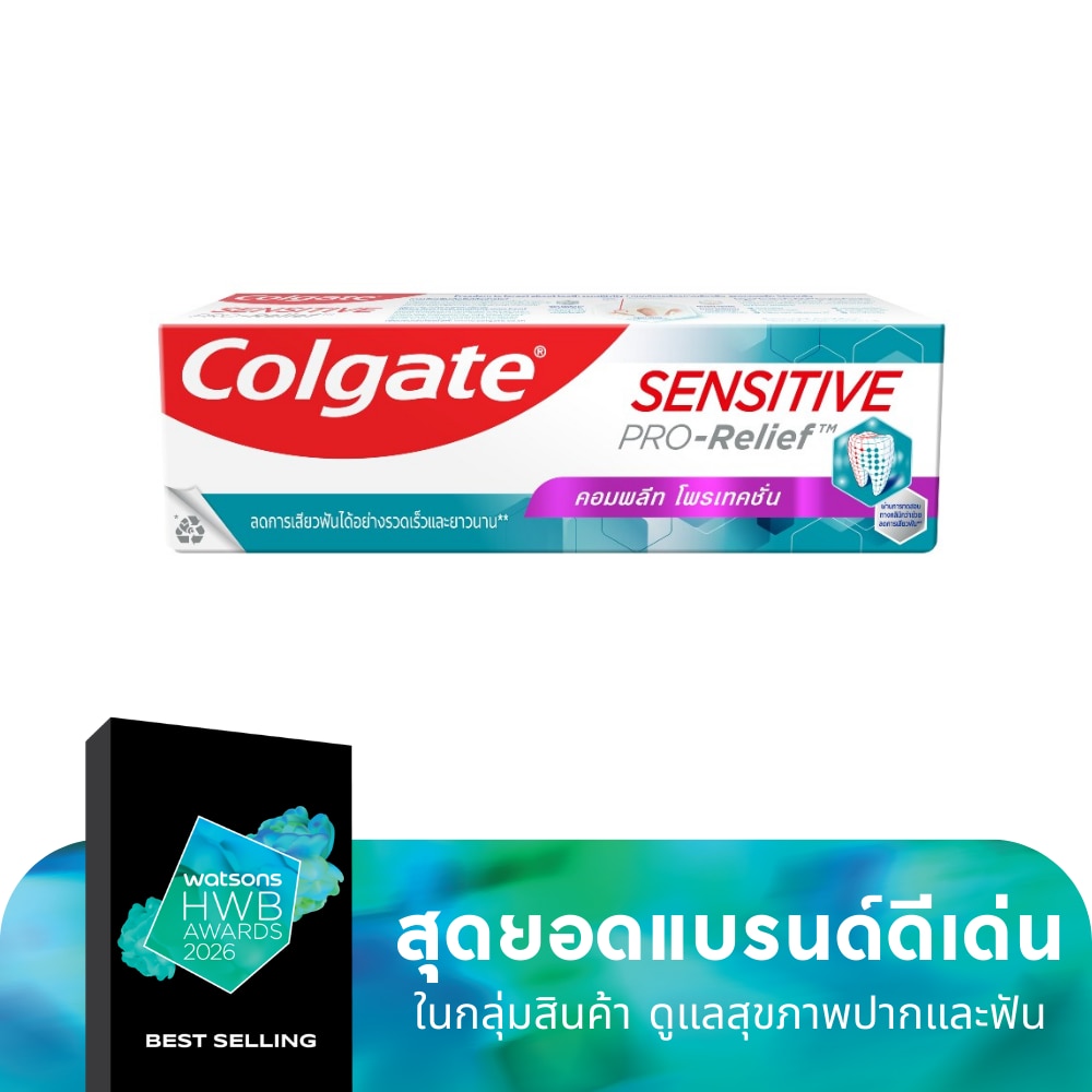 Colgate Colgate Toothpaste Sensitive Pro-Relief Complete Protection 110 G.