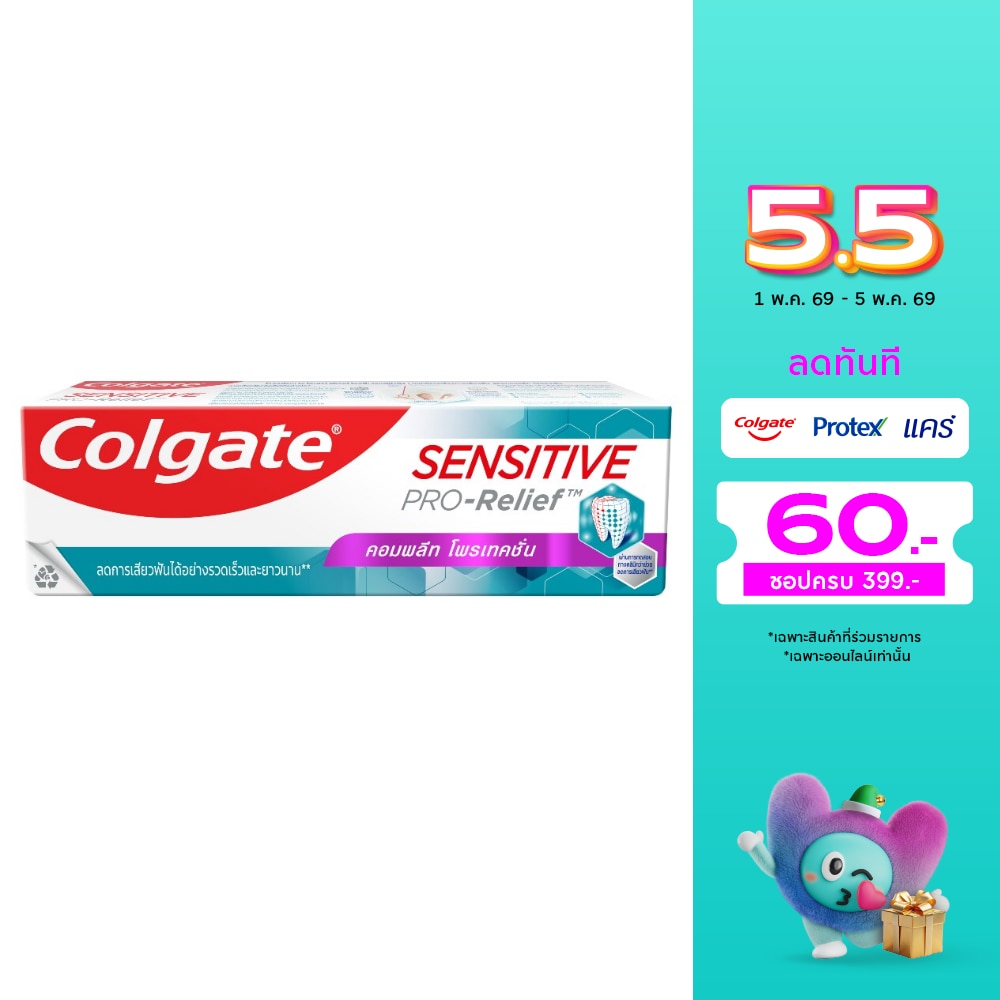 WTCTH-320450-front-aj5SqK1Q-zoom