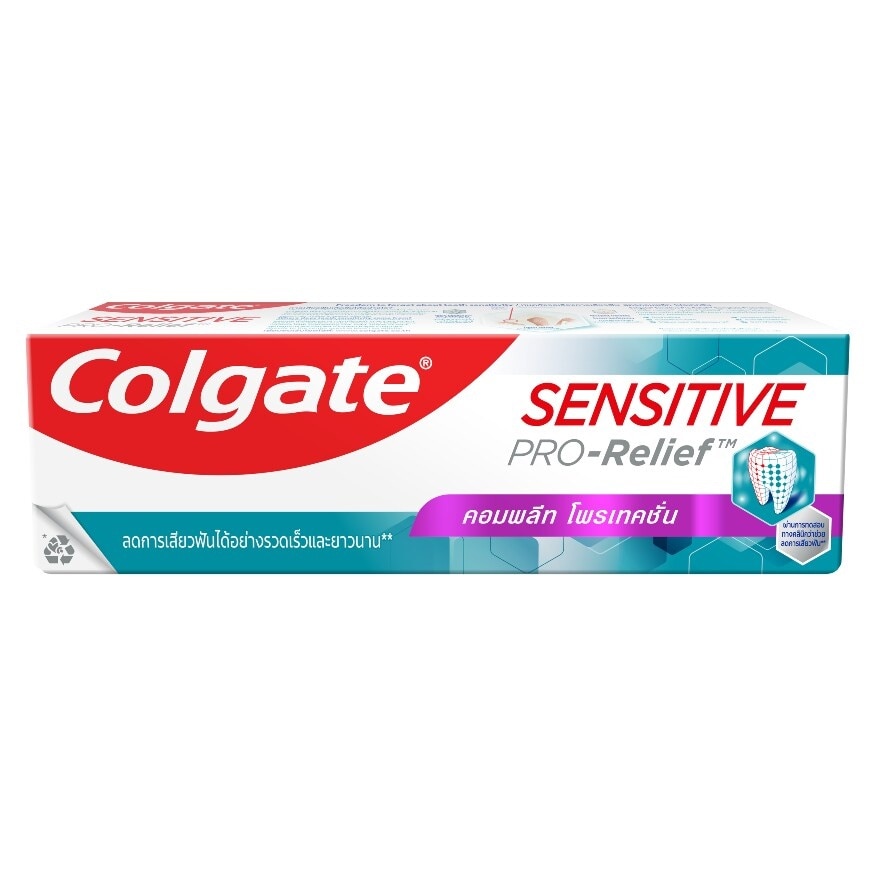 Colgate คอลเกต ยาสีฟัน เซนซิทีฟ โปรริลีฟ คอมพลีท โปรเทคชั่น 110 กรัม