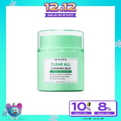 Skintific Skintific Clear All Cleansing Balm 80 g.