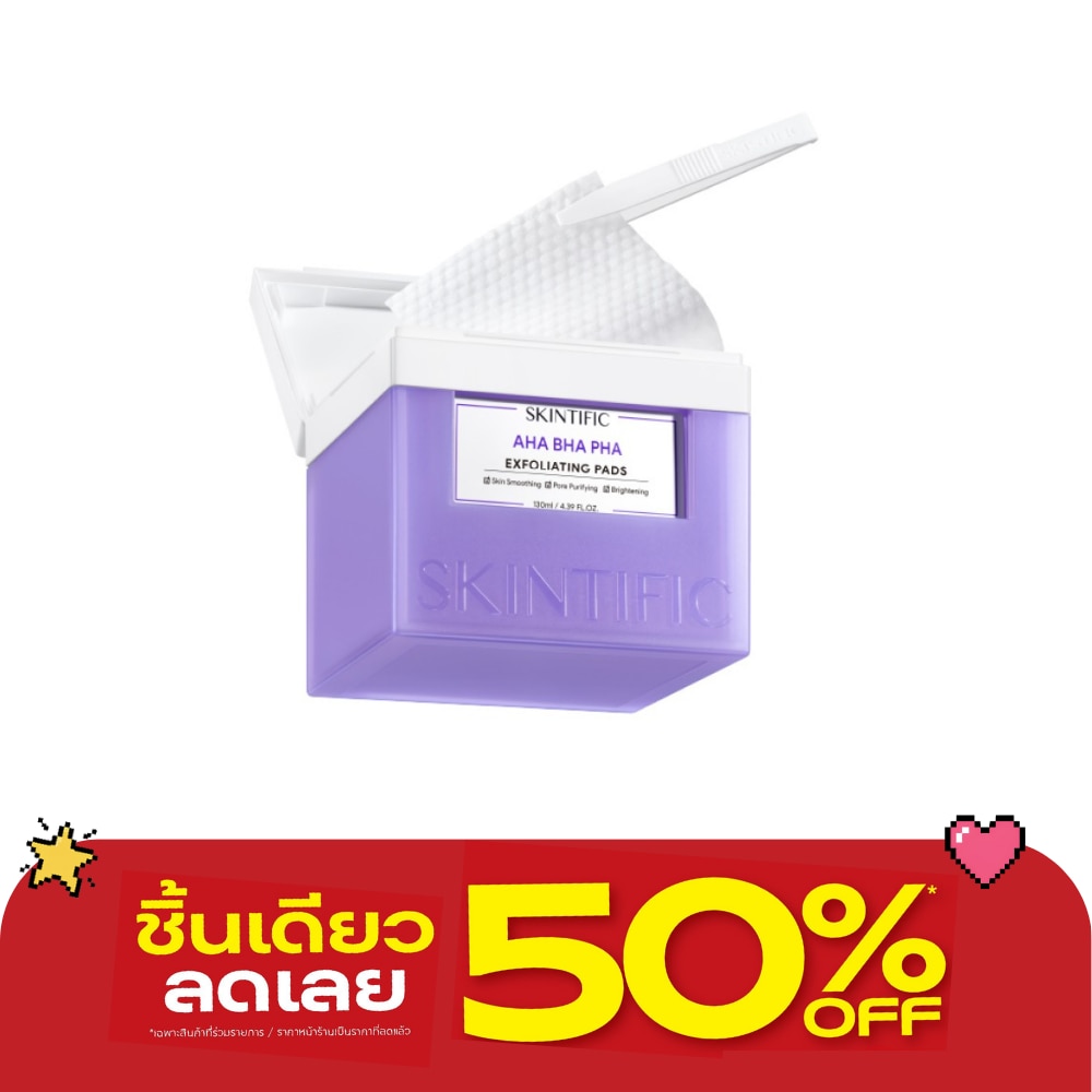 Skintific AHA BHA PHA Exfoliating Pads 130 ml. image