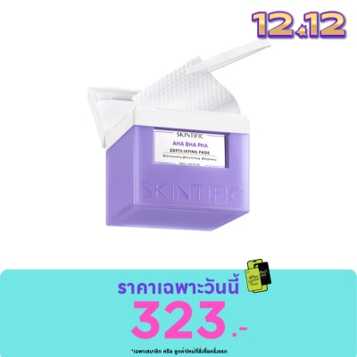 Skintific สกินทิฟิค AHA BHA PHA เอ็กซ์โฟลิเอทติ้ง โทนเนอร์ แพด 130 มล.