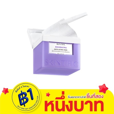 Skintific สกินทิฟิค AHA BHA PHA เอ็กซ์โฟลิเอทติ้ง โทนเนอร์ แพด 130 มล.