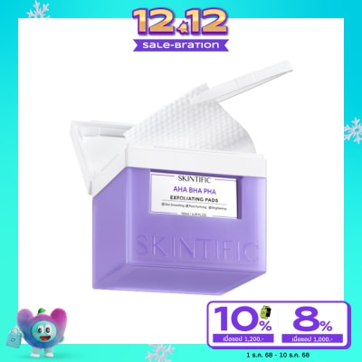 Skintific Skintific AHA BHA PHA Exfoliating Pads 130 ml.