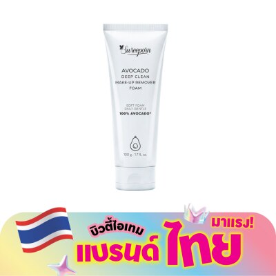 Sureeporn - สุรีย์พร ดีฟ คลีน อะโวคาโด เมคอัพ รีมูฟเวอร์ โฟม 100ก.