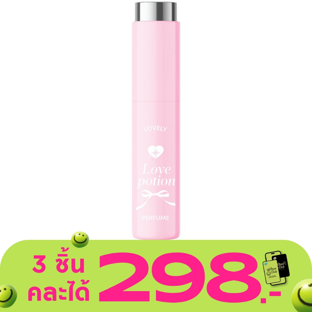 WTCTH-320480-front-Ha8Ka2Rj-zoom