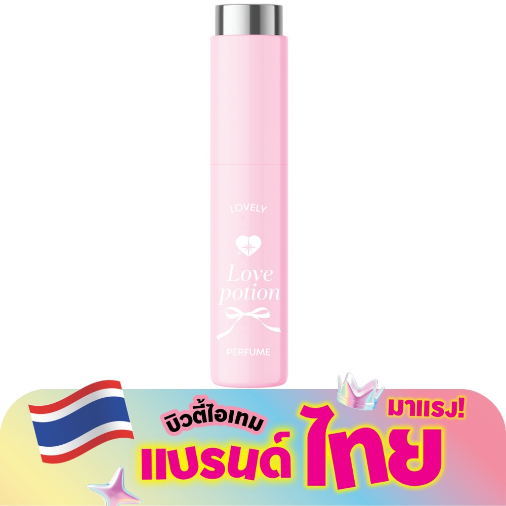 WTCTH-320480-front-pVXZcwJh-zoom