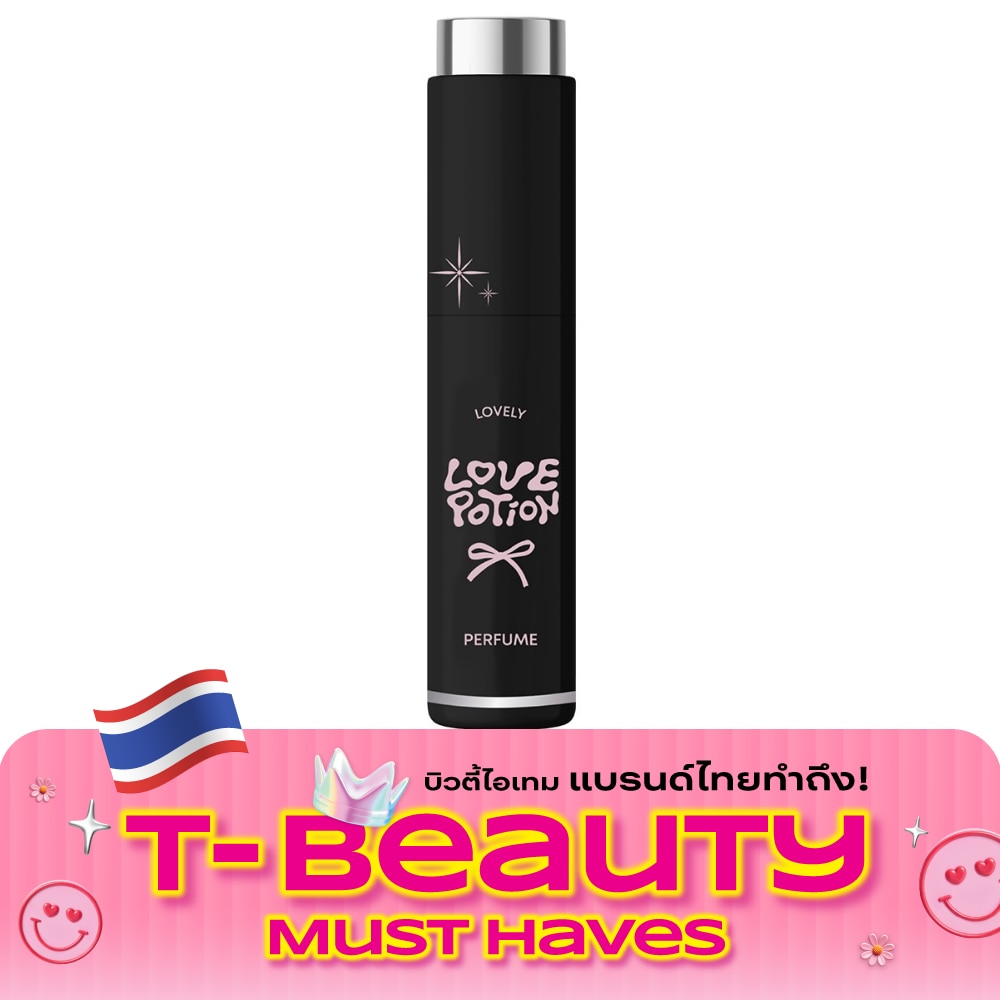 Love Potion Lovely Perfume 10ml. 05 Pink Love image