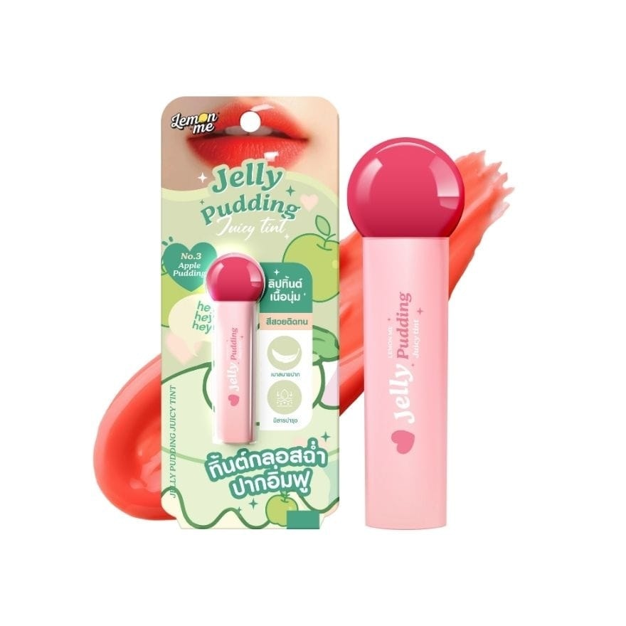 Lemon Me Jelly Pudding Juicy Tint Lip 2.3g. 03 Apple Pudding