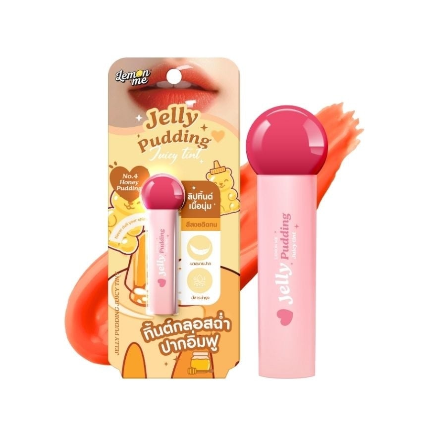Lemon Me Jelly Pudding Juicy Tint Lip 2.3g. 04 Honey Pudding