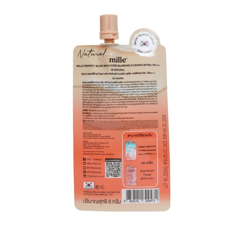 Mille Perfect Perfect Glow Skin Cushion SPF50 PA+++ 6g. 02 Natural