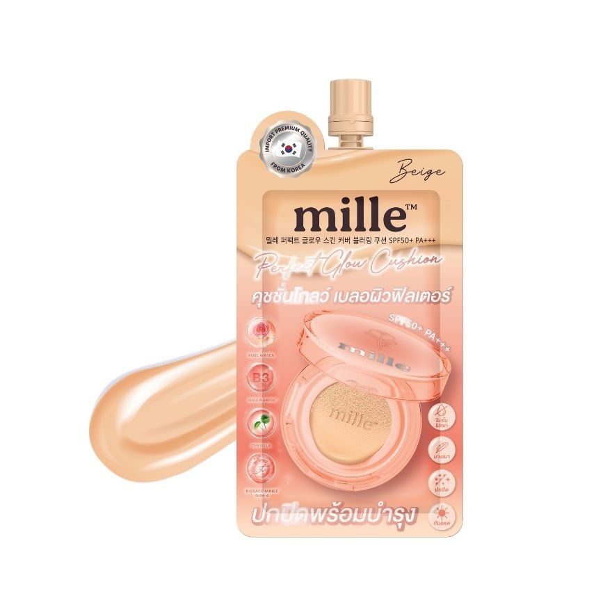 Mille Perfect Perfect Glow Skin Cushion SPF50 PA+++ 6g. 2.5 Beige
