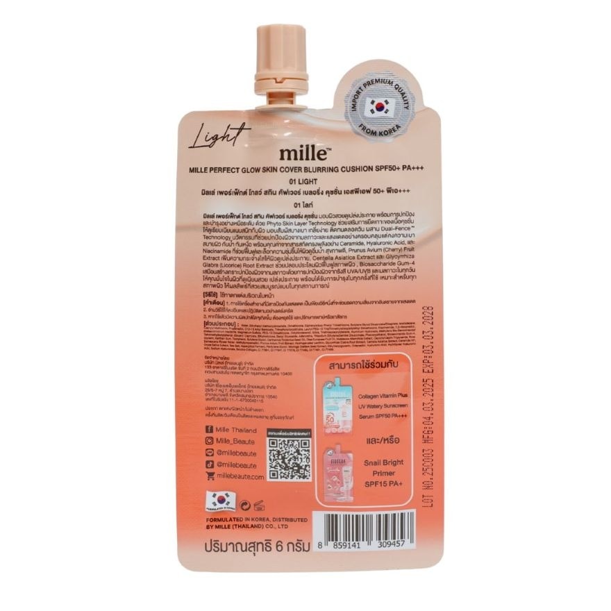 มิลเล่ เพอร์เฟค โกลว์ สกิน คุชชั่น SPF50 PA+++ 6ก. 01 ไลท์