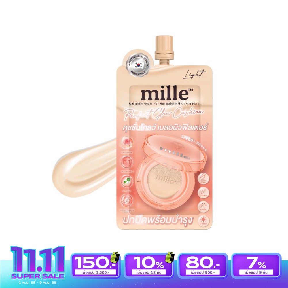 Mille มิลเล่ เพอร์เฟค โกลว์ สกิน คุชชั่น SPF50 PA+++ 6ก. 01 ไลท์