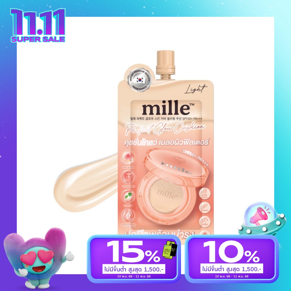Mille มิลเล่ เพอร์เฟค โกลว์ สกิน คุชชั่น SPF50 PA+++ 6ก. 01 ไลท์