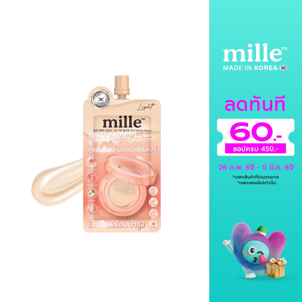 Mille Mille Perfect Glow Cushion SPF50 6g 01