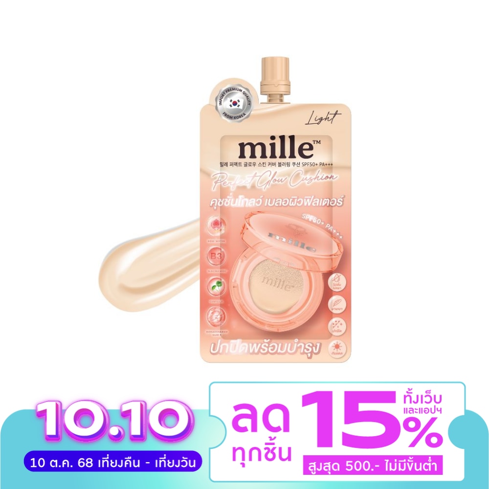 Mille Mille Perfect Glow Cushion SPF50 6g 01