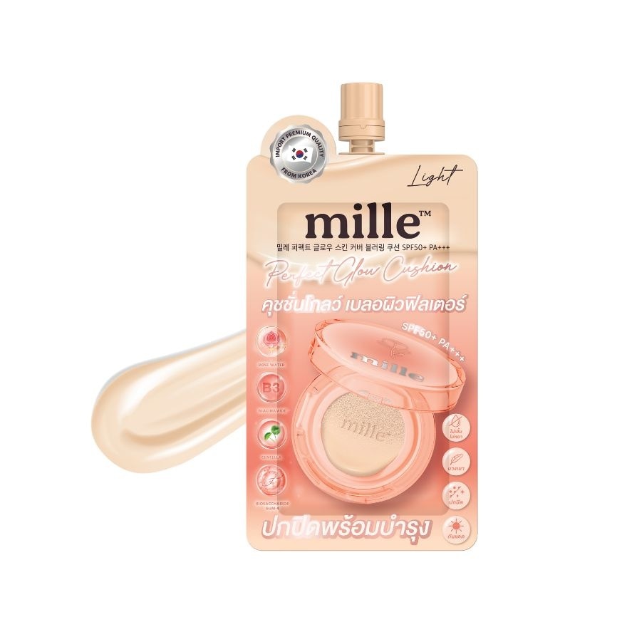 มิลเล่ เพอร์เฟค โกลว์ สกิน คุชชั่น SPF50 PA+++ 6ก. 01 ไลท์