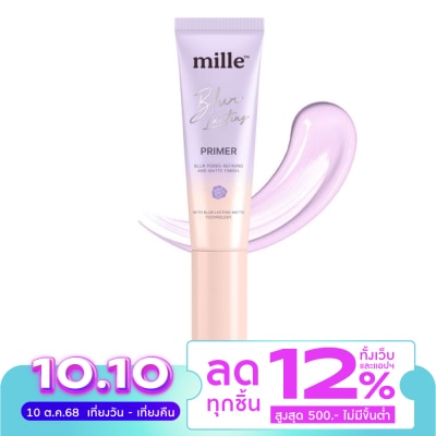 Mille มิลเล่ เบลอ ลาสติ้ง ไพรเมอร์ 30ก.
