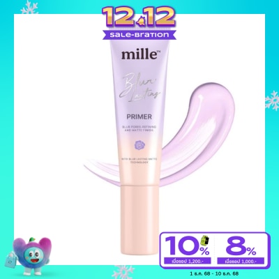 Mille มิลเล่ เบลอ ลาสติ้ง ไพรเมอร์ 30ก.