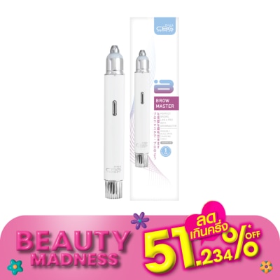 CBG Devices CBG Devices Brow Master 1pcs.