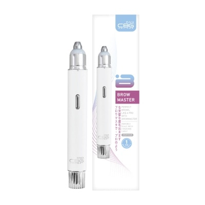 CBG Devices ซีบีจี ดีไวซ์ บราว มาสเตอร์ เครื่องกันคิ้วไร้สาย 1ชิ้น