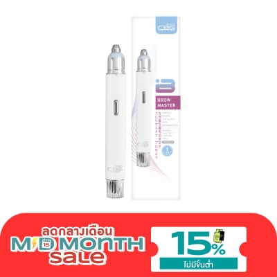 CBG Devices CBG Devices Brow Master 1pcs. image
