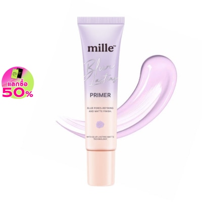 Mille มิลเล่ เบลอ ลาสติ้ง ไพรเมอร์ 8ก.