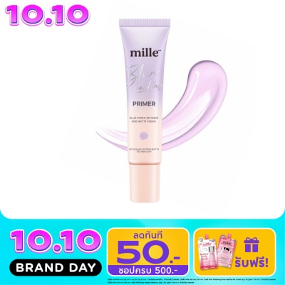 Mille มิลเล่ เบลอ ลาสติ้ง ไพรเมอร์ 8ก. image