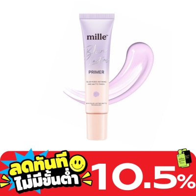 Mille มิลเล่ เบลอ ลาสติ้ง ไพรเมอร์ 8ก. image