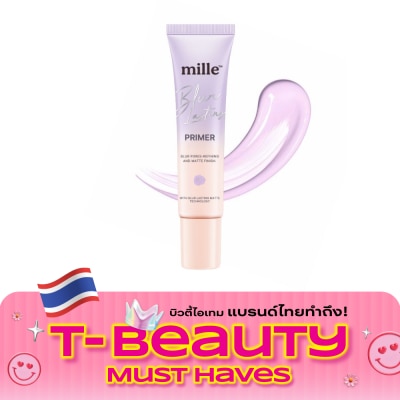 Mille มิลเล่ เบลอ ลาสติ้ง ไพรเมอร์ 8ก. image