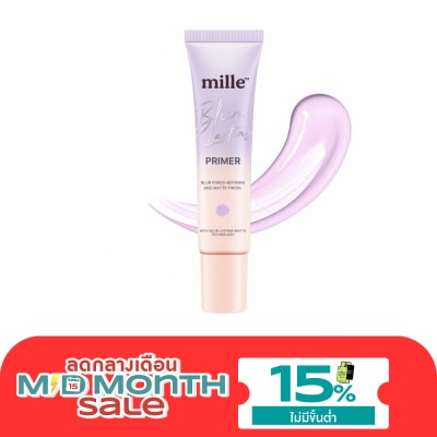 Mille มิลเล่ เบลอ ลาสติ้ง ไพรเมอร์ 8ก. image