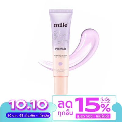 Mille Mille Blur Lasting Primer 8g.