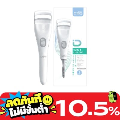 CBG Devices ซีบีจี ดีไวซ์ เคิร์ล แอนด์ ลิฟท์ ดูโอ้ เครื่องดัดขนตาไฟฟ้า 1ชิ้น image