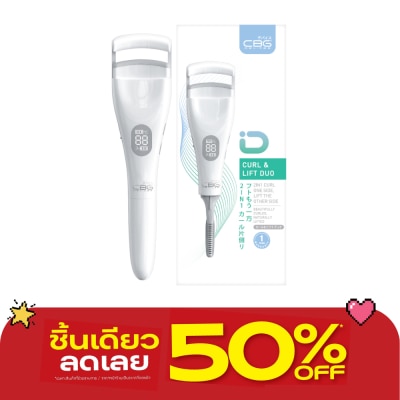 CBG Devices - ซีบีจี ดีไวซ์ เคิร์ล แอนด์ ลิฟท์ ดูโอ้ เครื่องดัดขนตาไฟฟ้า 1ชิ้น image